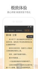 爱游戏体育app意甲的赞助商